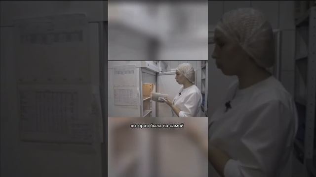 Санитарный аудит. В конце - какой штраф может быть за отсутствие маркировки #общепит #хассп смотреть онлайн