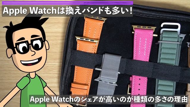 Galaxy Watch6とApple Watchを徹底比較！ 凄いのはどっち？ смотреть онлайн