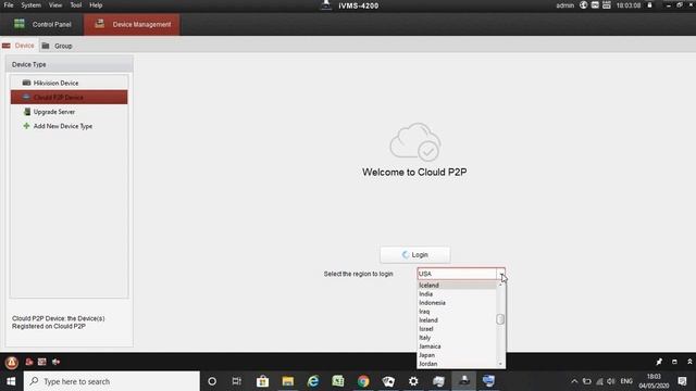 IVMS 4200 Client software configuration in tamil смотреть онлайн