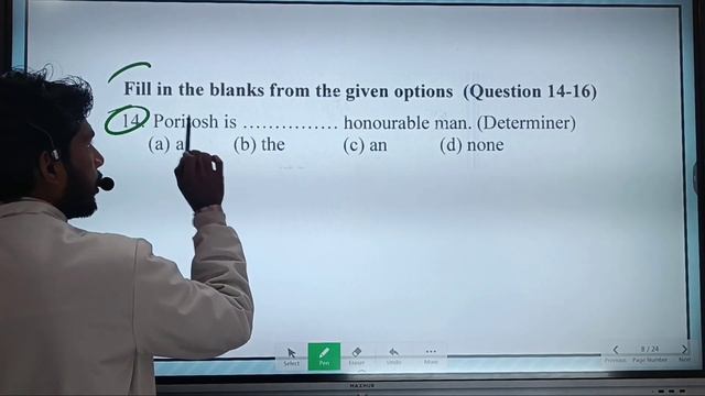 jac board class 11 english core objective questions 2023 l Class 11 ka english core ka objective qu смотреть онлайн