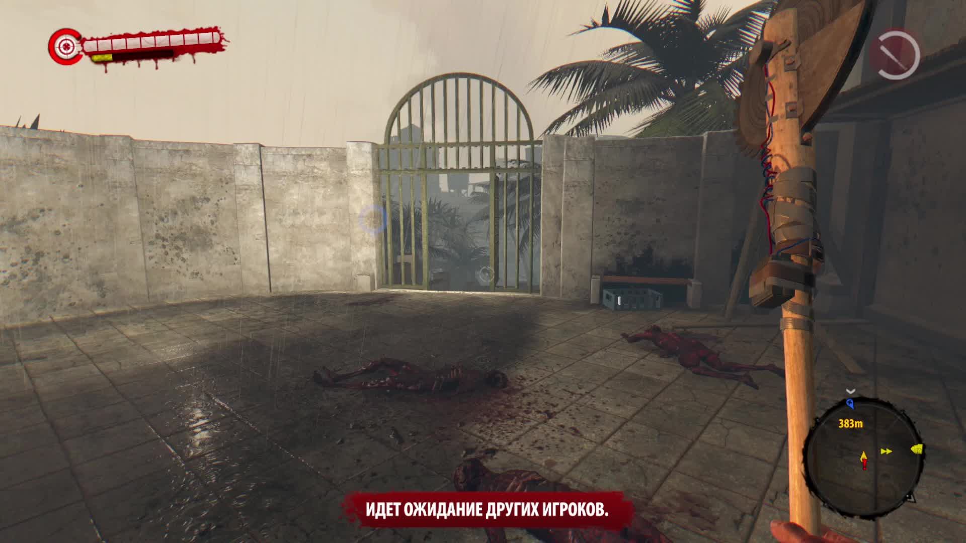 Dead Island продолжаем играть смотреть онлайн