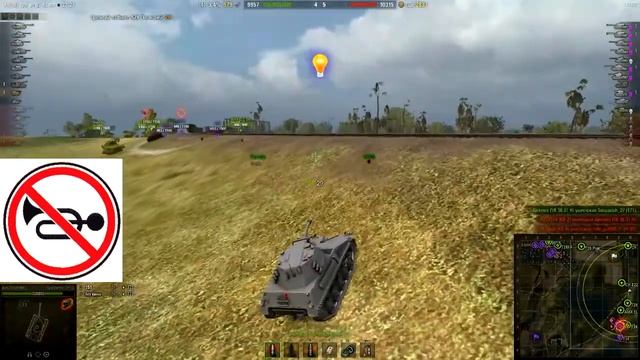 Spähpanzer SP I.C Мастер смотреть онлайн