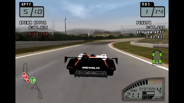 Покатушки в Le Mans 24 Hours PC (2002) Стрим 2 смотреть онлайн