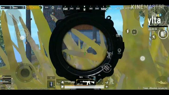 PUBG mobile Android Games # 8 смотреть онлайн