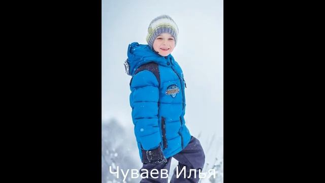 слайд шоу 120 детский сад