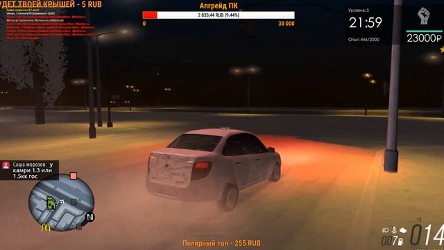 🙂 СТРИМ MTA PROVINCE СЕРВЕР №1 ! 🙂 смотреть онлайн