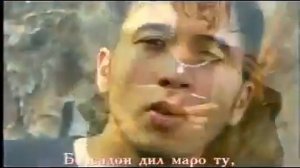 гр Боло Ёде бикун