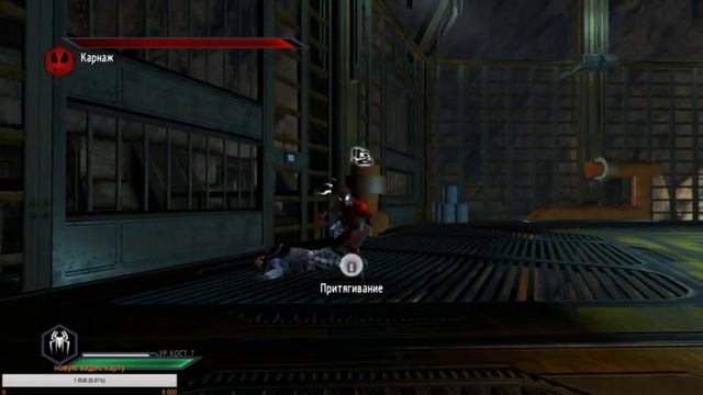 играем The Amazing Spider-Man 2 смотреть онлайн