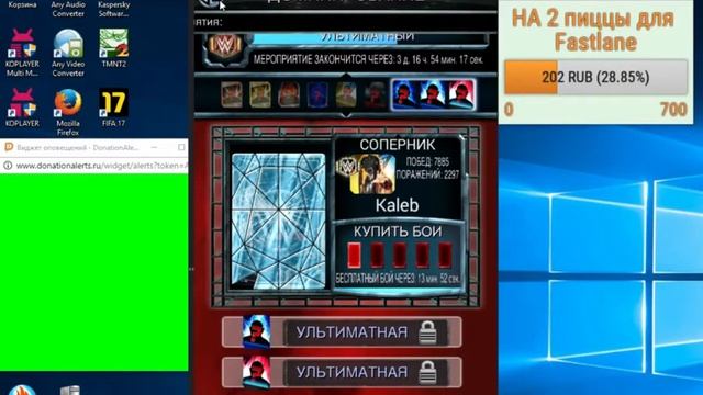 А что там по спец карте? =) смотреть онлайн