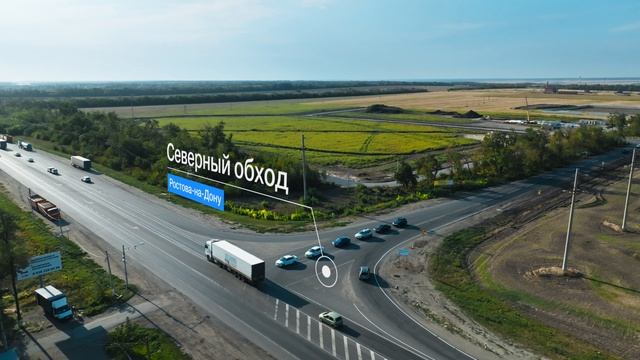 Бизнес-Парк Алата-Щепкин