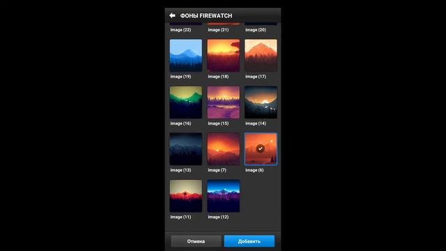 🔥ТОПОВАЯ_ПРЕВЬЮХА_ЗА_5_МИНУТ_ANDROID И IOS💥 смотреть онлайн