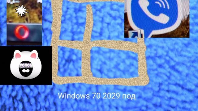 Windows exe #2 смотреть онлайн