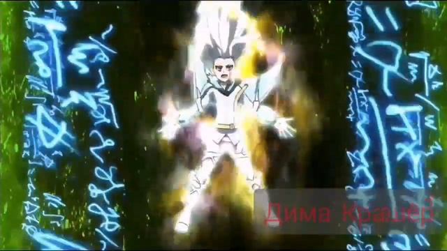 BEYBLADE BURST RISE AMV [Master Dragon vs Eclipse Genesis] Episode 51; RAINBOW FLUX! смотреть онлайн