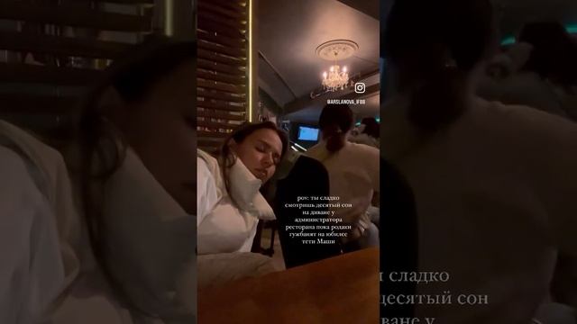 всем, чей год рождения начинается с 199.. посвящается: #юмор #детство #дети90х #юбилей #свадьба #lol