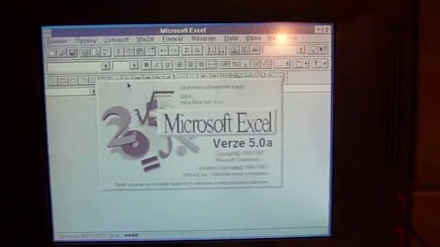 SUNREX HB 3100 SLC 1993 Windows 3.11 смотреть онлайн