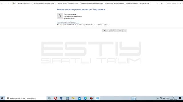 ESTIY Youtube kompyuter darslar 11-dars Windows Operatsion Tizimi Nazorat paneli смотреть онлайн