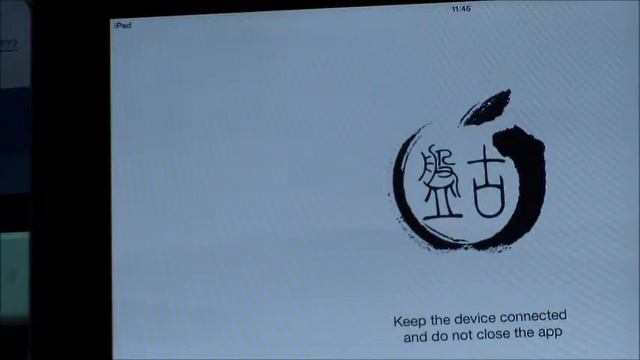 jailbreak ios 7.1.2 (2014)- broders chou смотреть онлайн