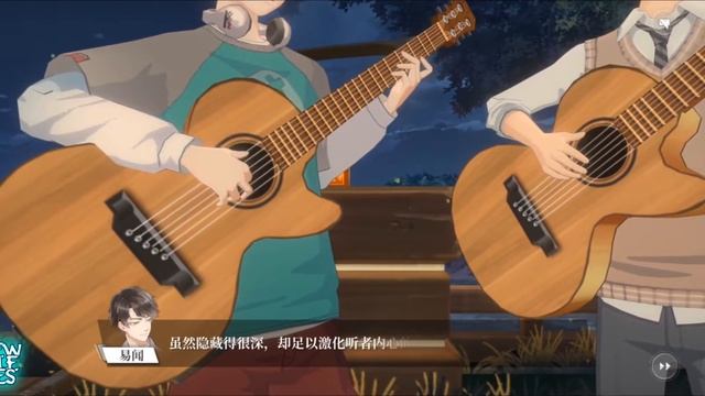 Code: Dream Cloister (拾光梦行) - First Gameplay (Android / IOS) смотреть онлайн