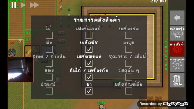 Going deeper: Ep2 การบุกรุกครั้งแรกมากันแค่สองคนอย่าคิดที่จะได้ลองดี смотреть онлайн