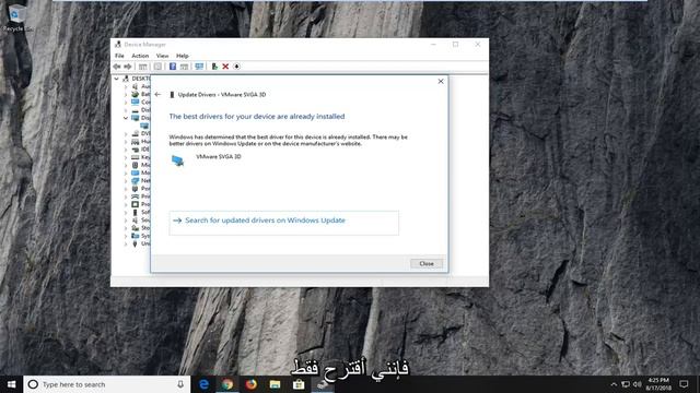 كيفية إصلاح Dxgi.dll غير موجود أو أخطاء مفقودة смотреть онлайн