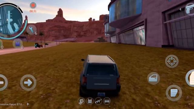 Gangster Vegas Cadillac смотреть онлайн
