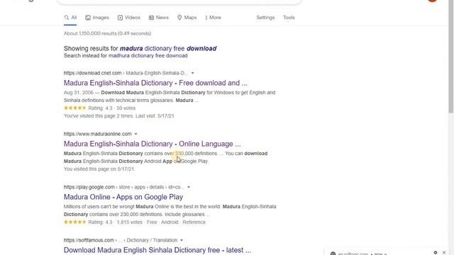 How to download madhura dictionary with pc смотреть онлайн