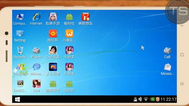 Perfect windows theme on any xioami & android mobile 10/xp/7/vista смотреть онлайн