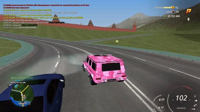 -8631763040177865235