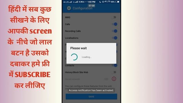 HOW TO HACK TO TRACK MOBILE BY MOBILE TRACKER FREE APPLICATION смотреть онлайн