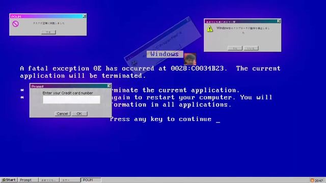 Crazy windows 93 error смотреть онлайн