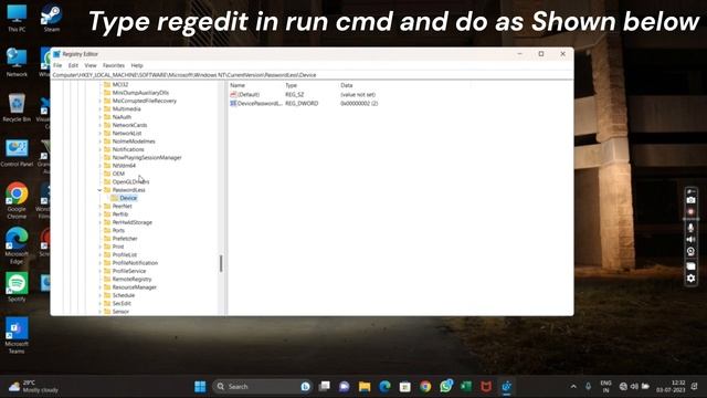 How to Enable Autologin Feature in Windows 11 | netplwiz | Path given in description смотреть онлайн