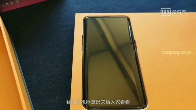 Oppo Find X Lamborghini Edition Unboxing смотреть онлайн