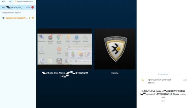 ШКОЛЬНИКИ РЕШИЛИ ПРОДАТЬ МНЕ ЧИТЫ В CSGO :D смотреть онлайн