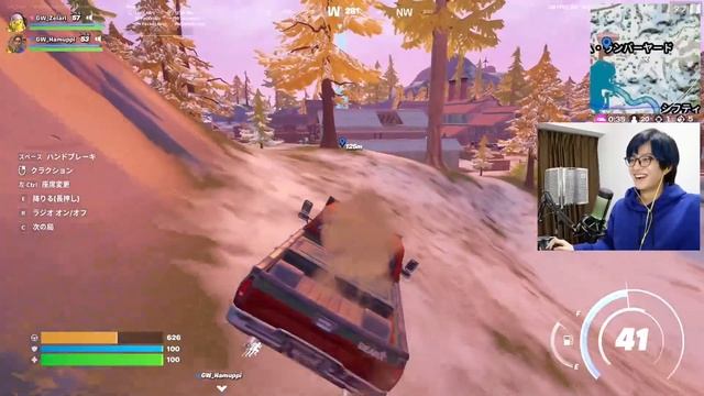 フォートナイト界で暗躍する組織が、IO軍より先に町を破壊しているらしい・・・。【フォートナイト/Fortnite】 смотреть онлайн