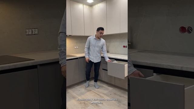 Кухня без ручек MARRBON смотреть онлайн