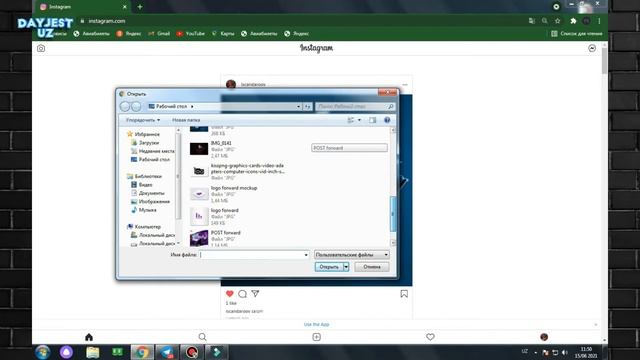 INSTAGRAMGA KOMPYUTERDAN RASM JOYLASH//INSTAGRAMGA KOMPYUTERDAN POST JOYLASH//POST QANDAY JOYLANADI