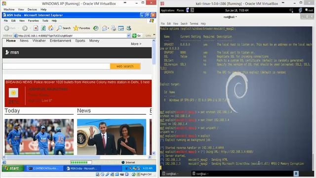 07 Microsoft DirectShow msvidctl dll MPEG 2 Memory Corruption Win XP [Hindi] | [English] смотреть онлайн