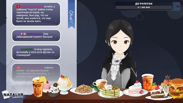 Мы поговорим, это точно! смотреть онлайн