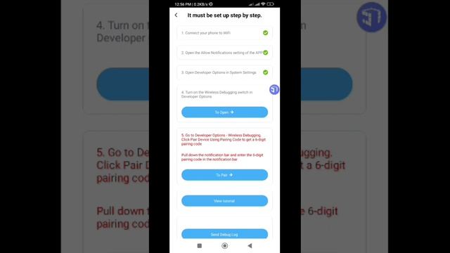 F1VM Not Working, Stuck Or Hang