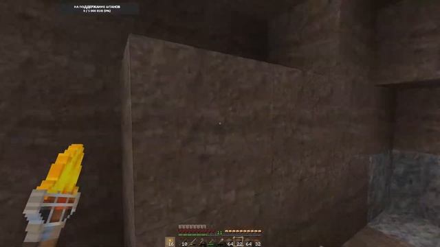 стрим Minecraft - Моё Средневековье смотреть онлайн