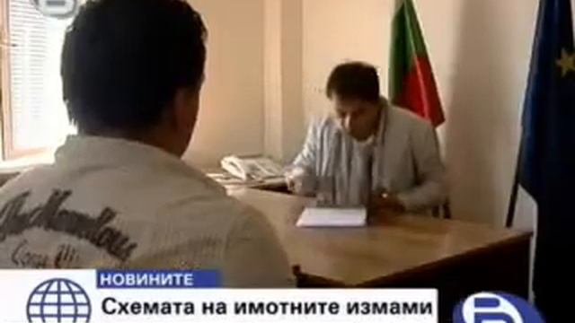 Веселин Атанасов пред BTV