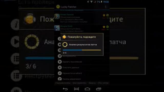 Hungry shark тебя взломали 😂 смотреть онлайн