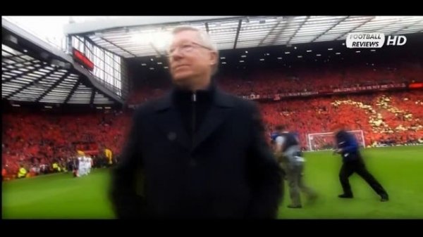 Sir Alex Ferguson last match | Последний матч Алекса Фергюсона