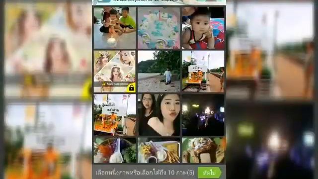การสอนใช้ Fotorus смотреть онлайн