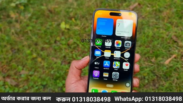 Apple iPhone 14 Pro Max Bangla Review, High Super master Copy, Clone Copy iPhone 14 Pro Max смотреть онлайн