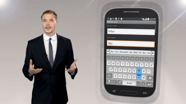 Android Spy Install guide. Open tispy.app to Download