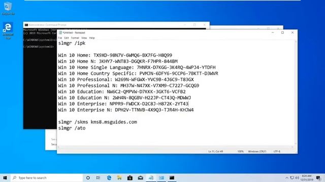 Window 10 Active in 2 min смотреть онлайн