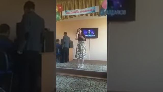 Динара Нурсултанова Омир озен смотреть онлайн