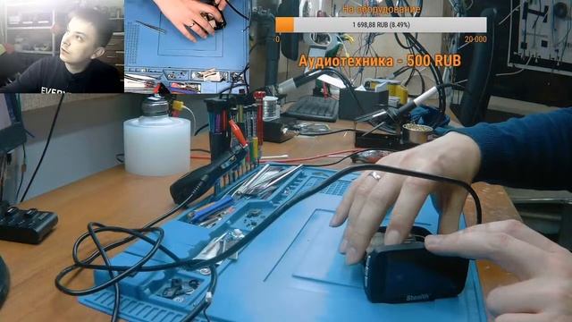 Ремонт для подписчика Intego Champion, Stealth MFU 640, iPhone 5S после воды | SERVICEMAN смотреть онлайн