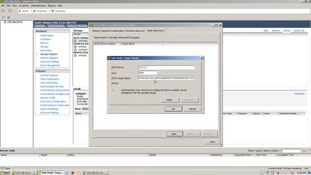 JetStor 826iXD LUN Masking смотреть онлайн